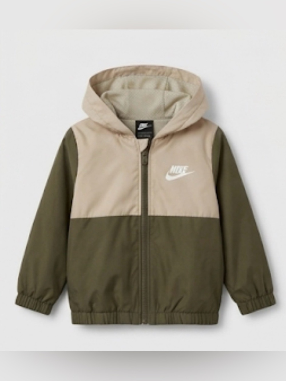 Nike Two-Tone Hooded Windbreaker - Beige & Olive